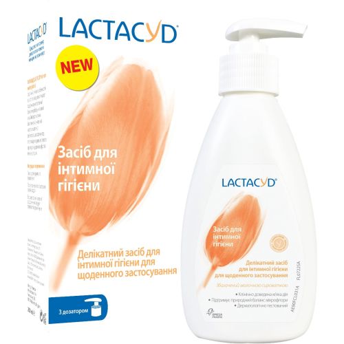 Засіб Lactacyd для інтимної гігієни з дозатором, 200 мл - фото №1 Засіб Lactacyd для інтимної гігієни з дозатором, 200 мл