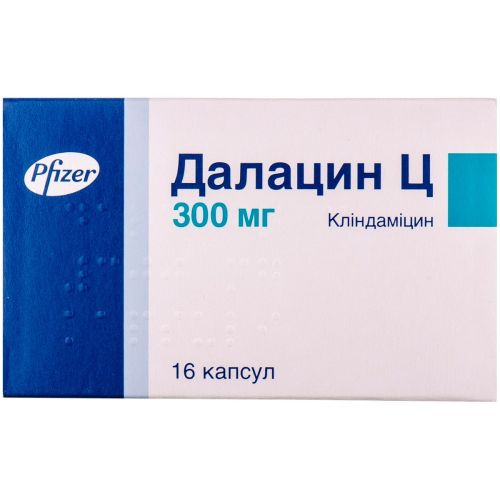 Далацин крем ваг 2% туб 20г +3 аппликатора — цена, описание, наличие в Москве | Аптека «ТРИКА»