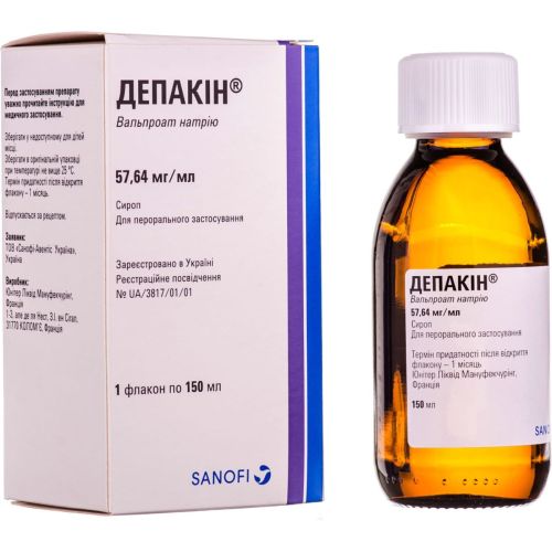 Депакин сироп 150 мл - фото №1 Депакин сироп 150 мл