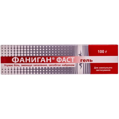 Фаниган фаст-гель 100 г - фото №1 Фаниган фаст-гель 100 г