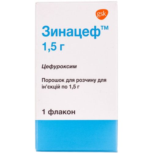 Зінацеф 1500 мг флакон №1 - фото №1 Зінацеф 1500 мг флакон №1