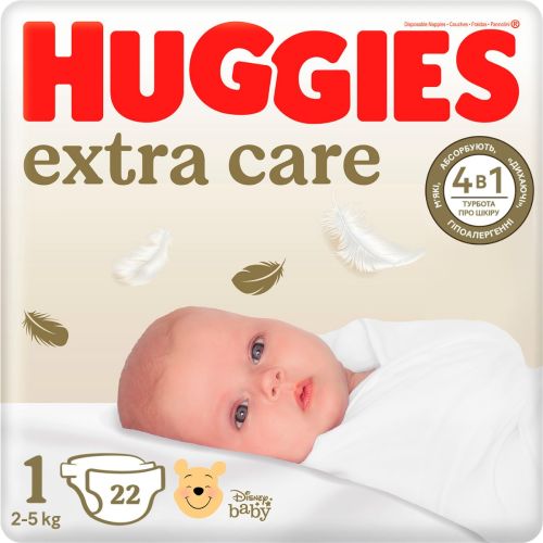 Підгузки Huggies Extra Care р.1 (2-5 кг) 22 шт. - фото №1 Підгузки Huggies Extra Care р.1 (2-5 кг) 22 шт.
