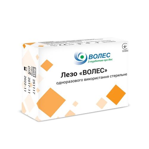 Лезо хірургічне стерильне Волес р.21 - фото №1 Лезо хірургічне стерильне Волес р.21
