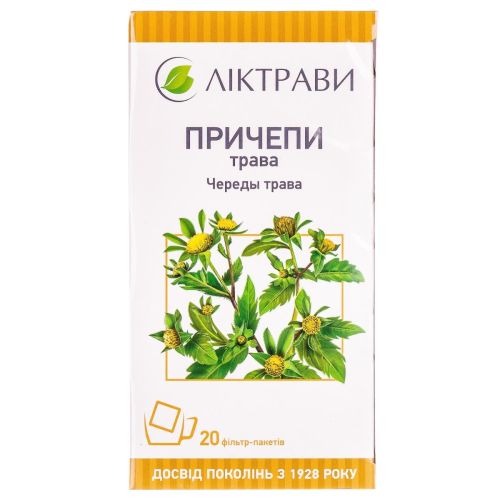 Череды трава пакет 1,5 г №20 - фото №1 Череды трава пакет 1,5 г №20