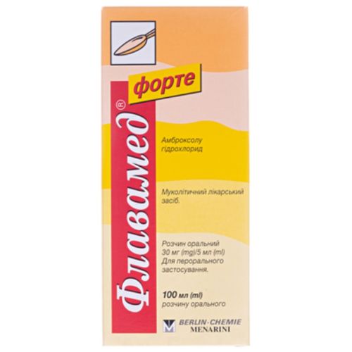Флавамед форте 100 мл - фото №1 Флавамед форте 100 мл