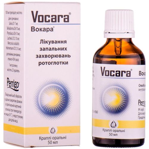 Вокара краплі 50 мл - фото №1 Вокара краплі 50 мл