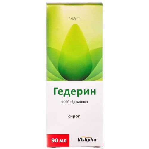 Гедерин сироп 90 мл - фото №1 Гедерин сироп 90 мл