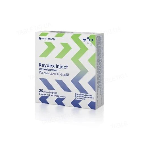 Кейдекс Инъект 25 мг/мл раствор для инъекций 2 мл ампулы № 5 - фото №1 Кейдекс Инъект 25 мг/мл раствор для инъекций 2 мл ампулы № 5