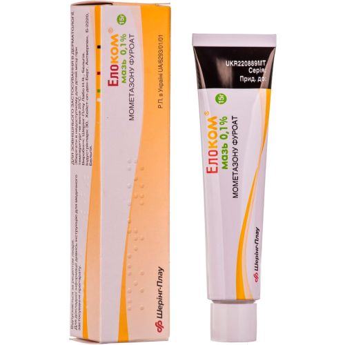 Элоком 0,1% мазь 30 г - фото №1 Элоком 0,1% мазь 30 г