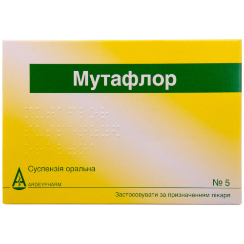 Мутафлор суспензія 1 мл ампули №5 - фото №1 Мутафлор суспензія 1 мл ампули №5