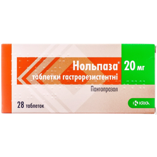 Нольпаза 20 мг таблетки №28 - фото №1 Нольпаза 20 мг таблетки №28