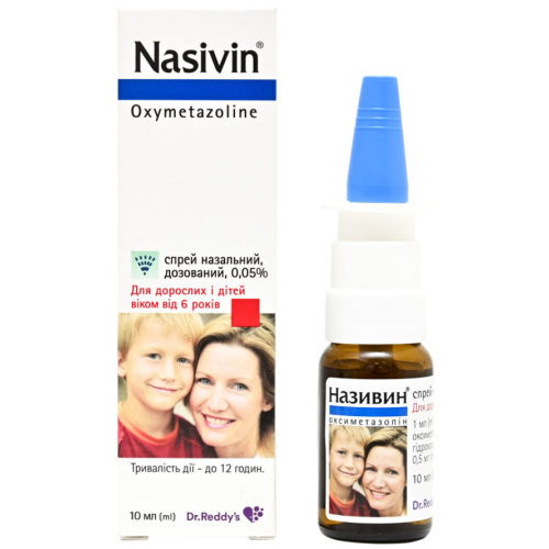 Називин 0,05% спрей назальный дозированный 10 мл - фото №1 Називин 0,05% спрей назальный дозированный 10 мл