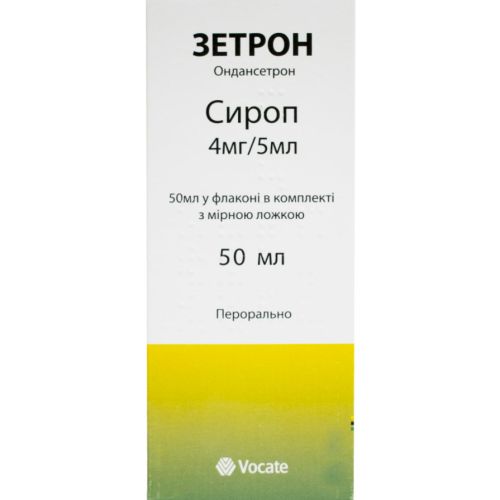 Зетрон 4 мг/5 мл сироп 50 мл - фото №1 Зетрон 4 мг/5 мл сироп 50 мл
