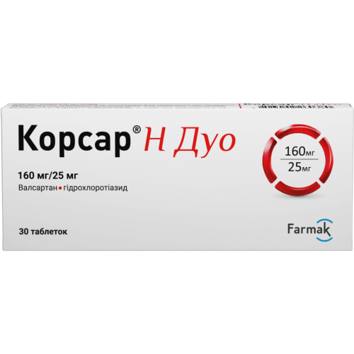 Корсар Н Дуо 160 мг/25 мг таблетки №30 купити - фото №1 Корсар Н Дуо 160 мг/25 мг таблетки №30 купити