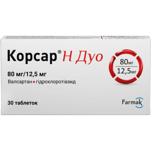 Корсар Н Дуо 160 мг/12,5 мг таблетки №30 в інтернет-аптеці - фото №1 Корсар Н Дуо 160 мг/12,5 мг таблетки №30 в інтернет-аптеці