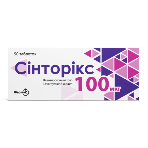 Сінторікс 100 мкг таблетки №50 - фото №1 Сінторікс 100 мкг таблетки №50