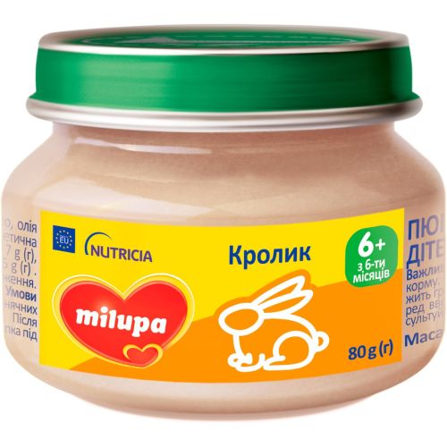 Пюре мясное Milupa Кролик для детей от 6 месяцев 80 г - фото №1 Пюре мясное Milupa Кролик для детей от 6 месяцев 80 г
