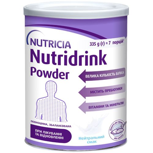 Ентеральне харчування Nutricia Nutridrink Powder Neutral з нейтральним смаком з високим вмістом білка та енергії, 335 г - фото №1 Ентеральне харчування Nutricia Nutridrink Powder Neutral з нейтральним смаком з високим вмістом білка та енергії, 335 г
