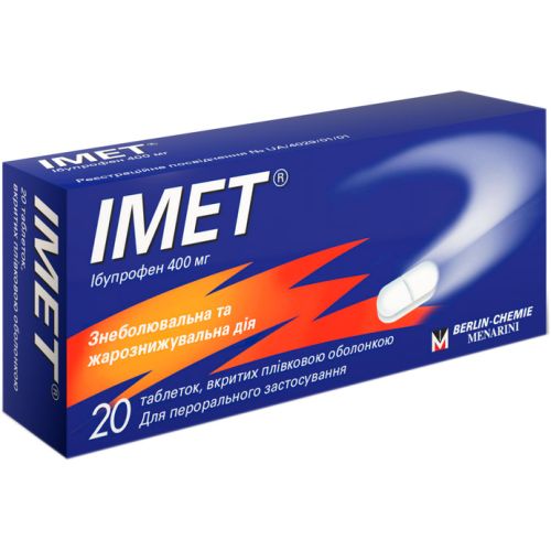 Імет 400 мг таблетки №20 - фото №1 Імет 400 мг таблетки №20