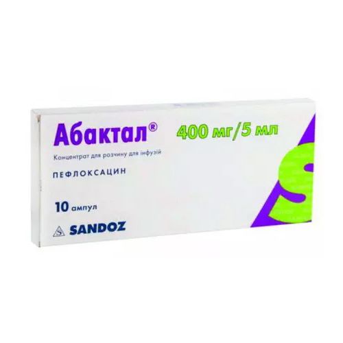 Абактал концентрат для приготування розчину 400 мг ампули 5 мл №10 - фото №1 Абактал концентрат для приготування розчину 400 мг ампули 5 мл №10