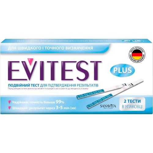 Тест для визначення вагітності Evitest Plus №2 в аптеці - фото №1 Тест для визначення вагітності Evitest Plus №2 в аптеці