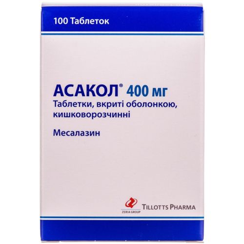 Асакол 400 мг таблетки №100 - фото №1 Асакол 400 мг таблетки №100