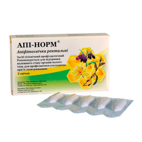 Апи-норм нео суппозитории ректальные №5 - фото №1 Апи-норм нео суппозитории ректальные №5
