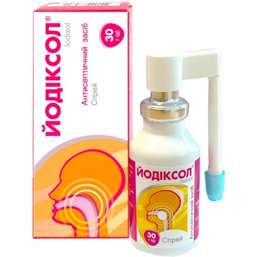 Йодиксол спрей 30 г - фото №1 Йодиксол спрей 30 г