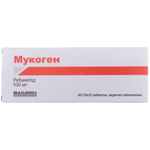 Мукоген 100 мг таблетки №30 - фото №1 Мукоген 100 мг таблетки №30