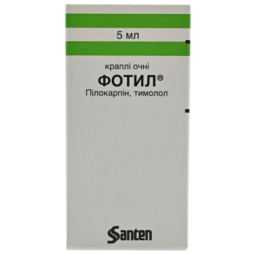 Фотил очні краплі 5 мл - фото №1 Фотил очні краплі 5 мл