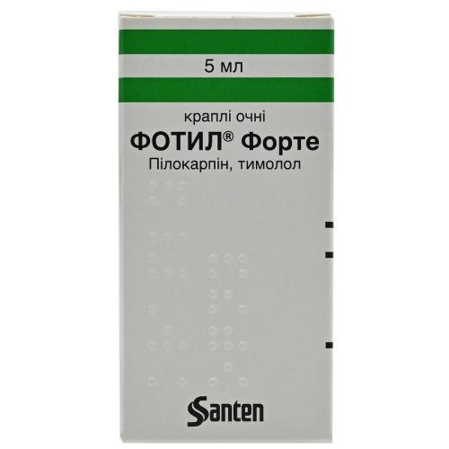 Фотил форте очні краплі 5 мл - фото №1 Фотил форте очні краплі 5 мл