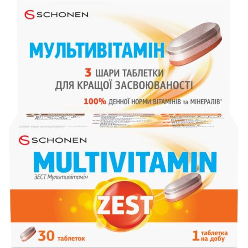 Витамины Zest Multivitamin таблетки №30 - фото №1 Витамины Zest Multivitamin таблетки №30