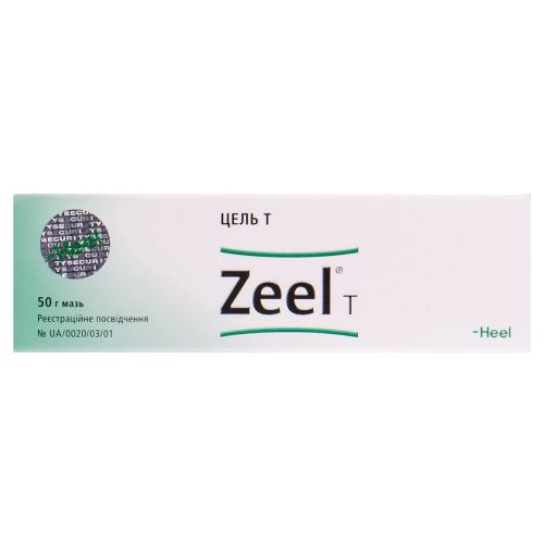 Цель Т мазь 50 г - фото №1 Цель Т мазь 50 г