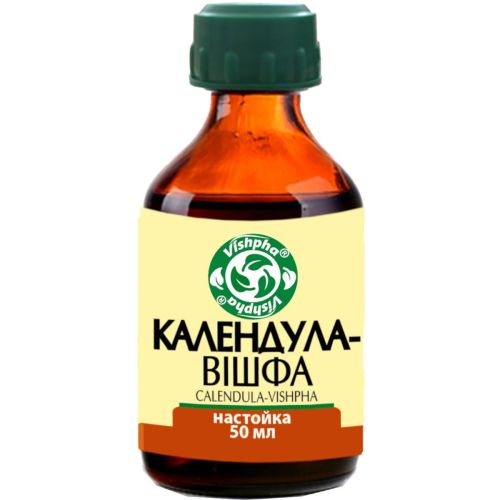 Календула-Вішфа настойка 50 мл - фото №1 Календула-Вішфа настойка 50 мл