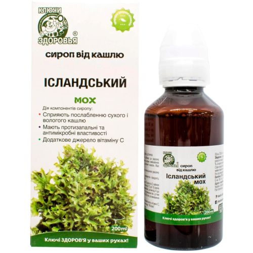 Исландский мох от кашля сироп 200 мл - фото №1 Исландский мох от кашля сироп 200 мл