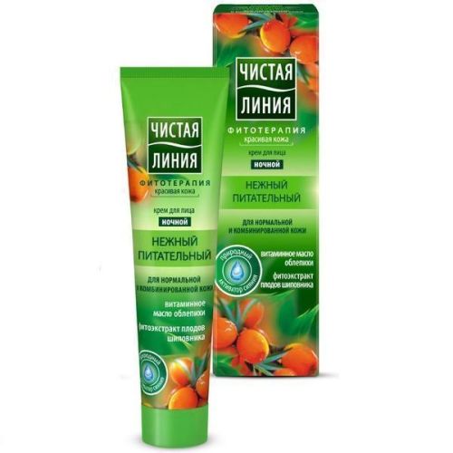 Крем Чиста лінія нічний живильний для нормальної комбінованної шкіри облепиха шипшини 40 мл - фото №1 Крем Чиста лінія нічний живильний для нормальної комбінованної шкіри облепиха шипшини 40 мл