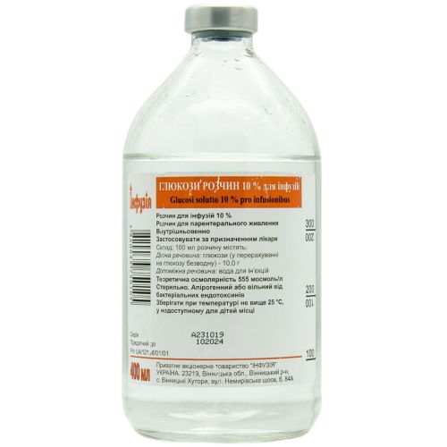 Глюкоза 10% розчин 400 мл - фото №1 Глюкоза 10% розчин 400 мл