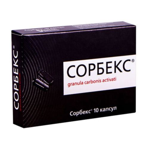 Сорбекс 250 мг капсулы №10 - фото №1 Сорбекс 250 мг капсулы №10