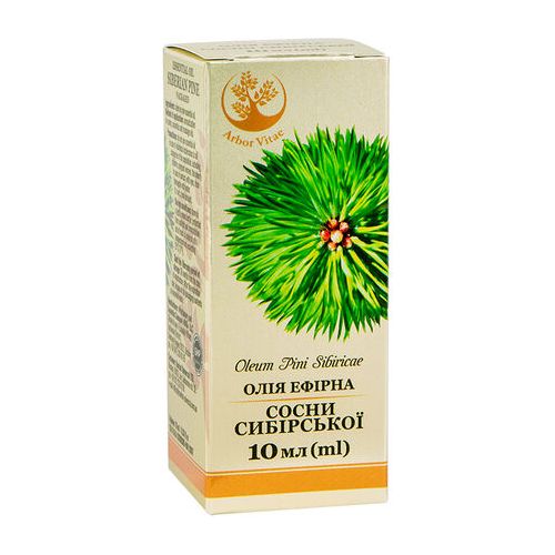 Масло эфирное Сосны сибирской 10 мл - фото №1 Масло эфирное Сосны сибирской 10 мл