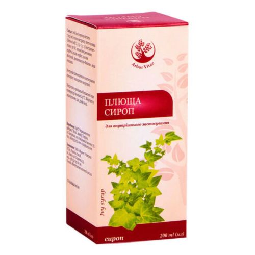 Плюща сироп 200 мл недорого - фото №1 Плюща сироп 200 мл недорого