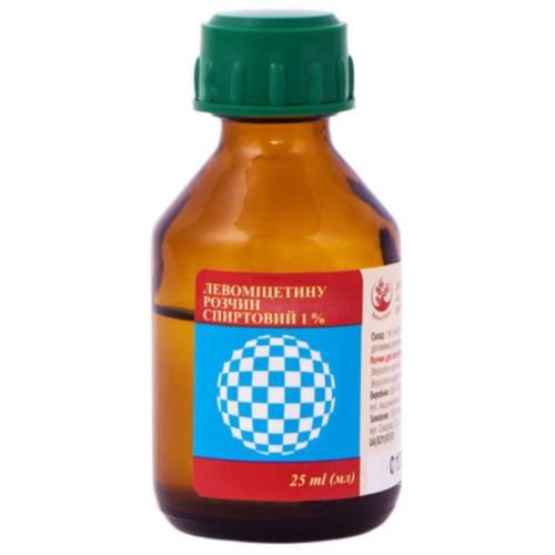 Левомицетина раствор спиртовой 1% для наружного применения 25 мл - фото №1 Левомицетина раствор спиртовой 1% для наружного применения 25 мл