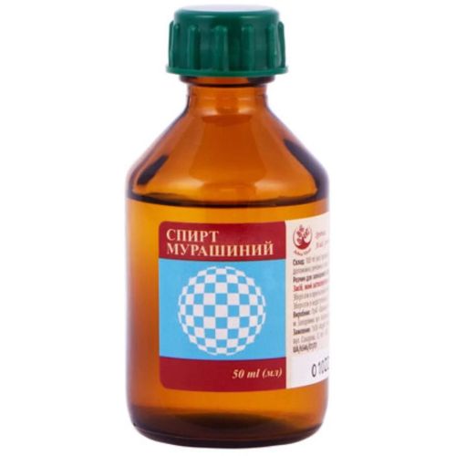 Спирт муравьиный раствор для наружного применения 50 мл - фото №1 Спирт муравьиный раствор для наружного применения 50 мл