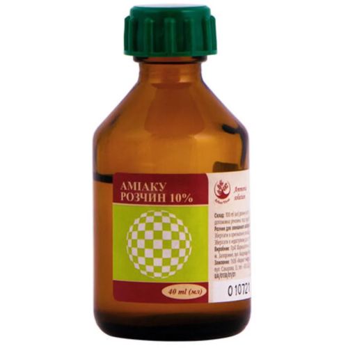 Аміаку розчин 10% флакон 40 мл - фото №1 Аміаку розчин 10% флакон 40 мл