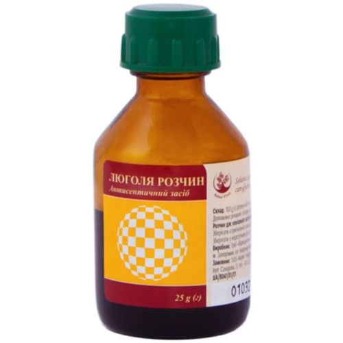 Люголя раствор флакон 25 г - фото №1 Люголя раствор флакон 25 г