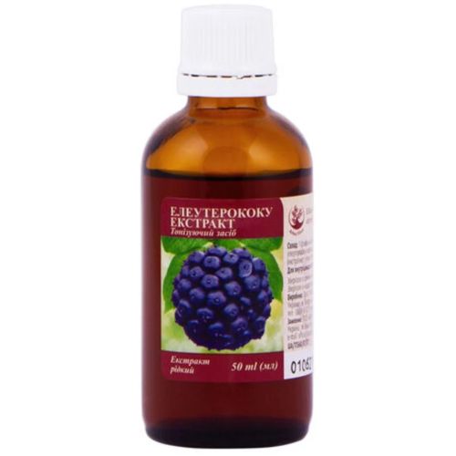 Элеутерококка экстракт 50 мл - фото №1 Элеутерококка экстракт 50 мл