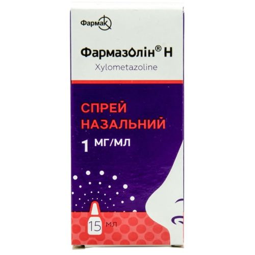 Фармазолин Н 0,1% спрей 15 мл - фото №1 Фармазолин Н 0,1% спрей 15 мл