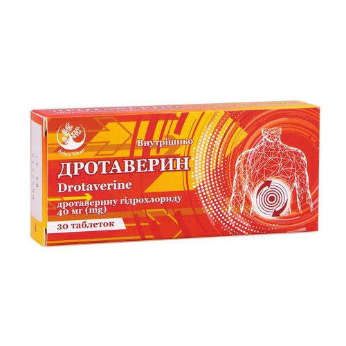 Дротаверин 40 мг таблетки №30 - фото №1 Дротаверин 40 мг таблетки №30