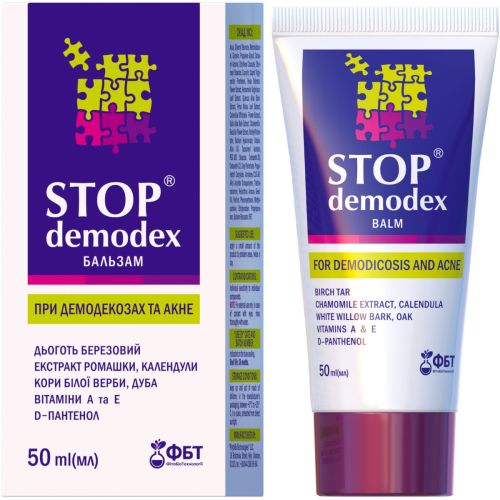 Бальзам Stop Demodex лечебно-профилактический 50 мл - фото №1 Бальзам Stop Demodex лечебно-профилактический 50 мл