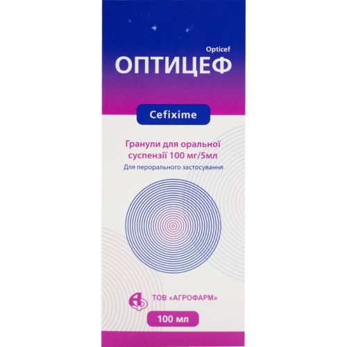 Оптицеф гранулы для оральной суспензии 100 мг/5 мл для 100 мл суспензиий по 53 г в флакон №1 - фото №1 Оптицеф гранулы для оральной суспензии 100 мг/5 мл для 100 мл суспензиий по 53 г в флакон №1