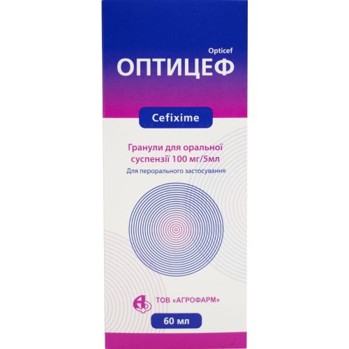 Оптицеф гранулы для оральной суспензии 100 мг/5 мл для 60 мл суспензиий по 32 г в флакон №1 - фото №1 Оптицеф гранулы для оральной суспензии 100 мг/5 мл для 60 мл суспензиий по 32 г в флакон №1